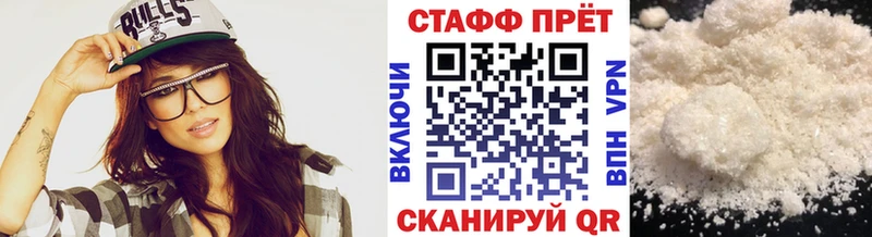 Все наркотики Ульяновск hydra как войти Бошки Шишки КОКАИН