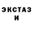 Метадон methadone Xinnel