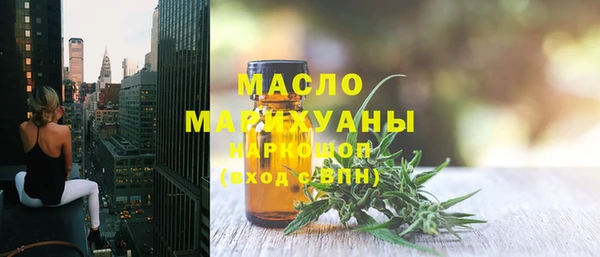 мет Баксан