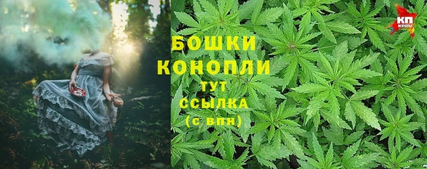 мет Баксан