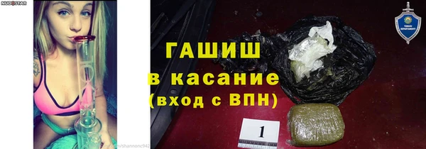 мет Баксан