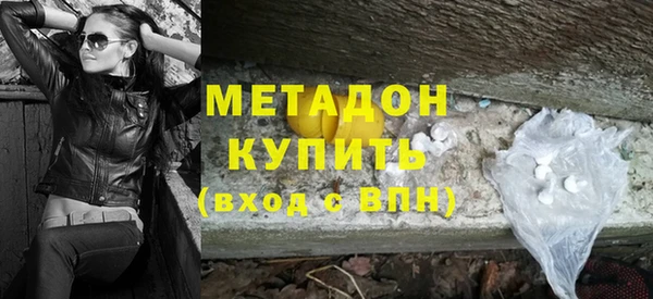 мет Баксан