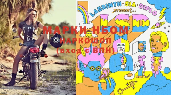 мет Баксан