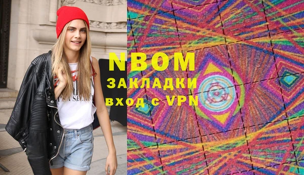 мет Баксан