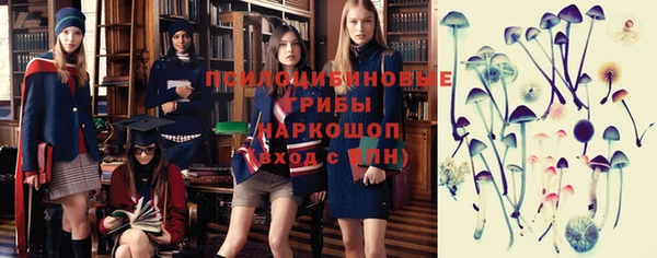 кокаин премиум Балабаново