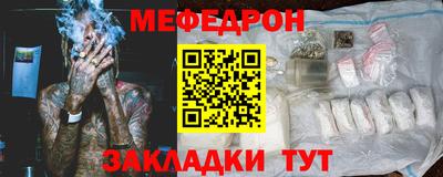 спиды Первоуральск