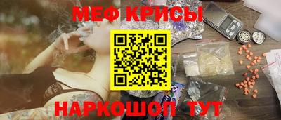 винт Пенза