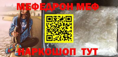 винт Пенза