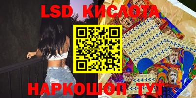 спиды Первоуральск