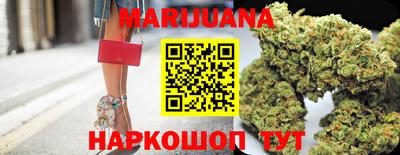 винт Пенза