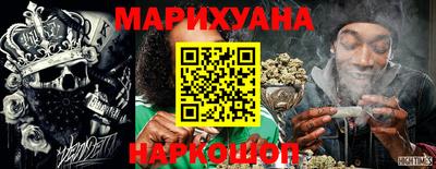 кокаин VHQ Кузнецк