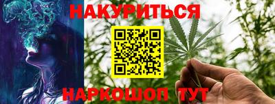 винт Пенза