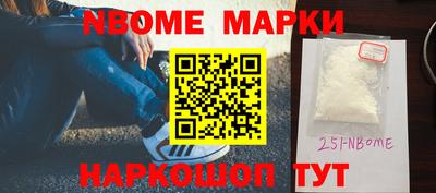 спиды Первоуральск
