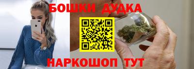 винт Пенза
