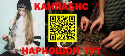 спиды Первоуральск