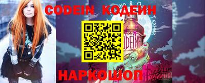 спиды Первоуральск