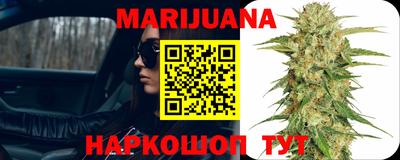 кокаин Кудрово