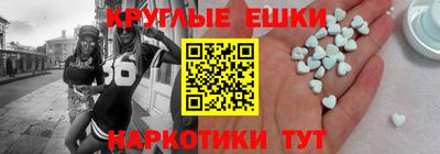 винт Пенза
