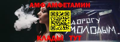 спиды Первоуральск