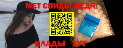 винт Пенза