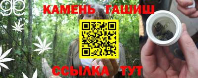 спиды Первоуральск