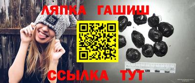винт Пенза