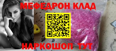спиды Первоуральск