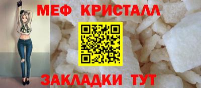винт Пенза