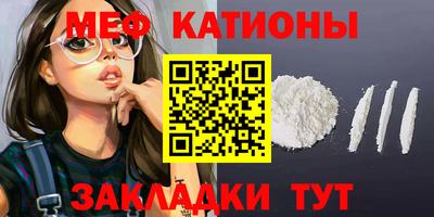винт Пенза