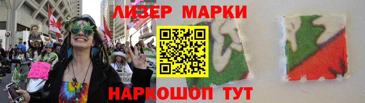 ЛСД экстази кислота  Вход с VPN  Ульяновск  Лсд 25 экстази ecstasy 