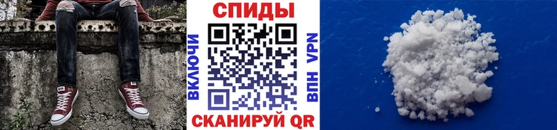 МЕТАМФЕТАМИН Methamphetamine  дарнет шоп  Ульяновск 