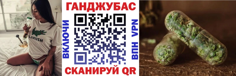 дарнет шоп  omg   Конопля ГИДРОПОН  Ульяновск 